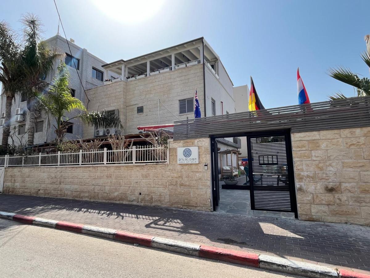 Domus Bat Galim Hotel Хайфа Екстер'єр фото